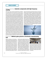 Electric Motor Engineering